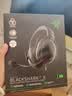 雷蛇（Razer）旋风黑鲨V2 X 有线头戴式电竞游戏耳机耳麦 被动降噪 CSGO 黑神话悟空黑色 适配三角洲行动 实拍图