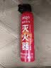 爱国者（aigo）车载灭火器水基13B手提家用厨房3C国标认证灭电火适配特斯拉 实拍图