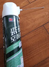 立邦 瓷砖修补剂瓷砖胶空鼓剂修复胶粘接剂松动修补瓷砖缝隙灌胶650ml 实拍图