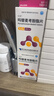 [素能] 吗替麦考酚酯片 0.5g*100片 实拍图