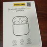 品胜 适用于AirPods Pro3保护套AirPods Pro三代保护套苹果蓝牙耳机保护套防摔减震防尘软壳 透明 实拍图