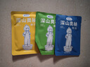 真不二泡脚药包湿汗通3袋+中焦温胆逐淤汤3袋+泡脚桶1个草本养生泡脚包 实拍图