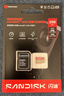 闪迪（SanDisk）256GB TF(MicroSD)内存卡 升级款 极速金卡 A2 V30 U3 兼容大疆Pocket 4/Action 6运动相机存储卡 实拍图