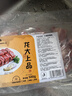 龙大肉食猪肋排1斤 冷冻免切猪排骨猪肋骨猪肋条 猪肉烧烤  出口日本级 实拍图