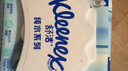 舒洁（Kleenex）纯水湿厕纸80抽*10包 (800抽)清洁湿纸巾私处清洁EDI纯水 实拍图