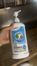 贝亲（Pigeon）奶瓶清洗剂婴儿专用奶嘴玩具果蔬清洗剂清洁剂洗洁精 700ml MA27 实拍图