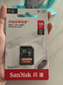 闪迪（SanDisk）128GB SD相机内存卡 C10 拍摄全高清视频 微单/单反数码相机存储卡 坚固耐用 超高性价比 实拍图