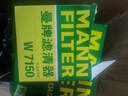 曼牌滤清器（MANNFILTER）机油滤清器油滤芯W7008/W7150福克斯蒙迪欧福睿斯翼虎翼博金牛座 实拍图