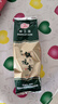猴王牌茉莉花茶横县红茶绿茶普洱特级500g礼盒装组合茶叶 实拍图