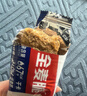 西麦西澳阳光全麦脆400g燕麦脆燕麦片冷泡低脂零食独立小包早餐代餐 实拍图