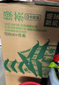 农夫山泉东方树叶绿茶500ml*15瓶无糖茶饮料0糖0脂0卡整箱装饮品 实拍图