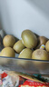 佳沛（zespri）新西兰  阳光金奇异果6粒装 单果约88-103g 猕猴桃水果 实拍图