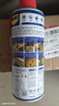  WD-40多用途金属养护剂/除锈油/机械防锈润滑剂 螺栓松动剂 wd40型号：86350 350ml 1瓶 赠作业指导服务 实拍图