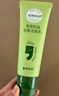 植物妈妈青少年洗面奶12-18岁洗面奶青少年学生专用青春期控油祛痘洗面奶 【两只更划算】青少年双管洗面奶100g*2支 实拍图