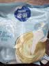 雀巢（Nestle）2倍生牛乳浓缩胶囊0蔗糖添加咖啡伴侣囤货装10ml*50颗 实拍图