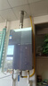 海尔麦浪【无冷凝水管K70SMAX】16升燃气热水器天然气 下置风机 一级能效 静音增压【国家补贴15%】 实拍图