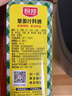 厨邦10度 葱姜汁料酒500ml 传统黄酒酿造 精制去腥增香调味料 实拍图