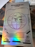 无线猫灵2026新款5G随身wifi移动无线网络千兆双频WIFI6三网通全国通用流量便携式路由器家庭宽带户外直播 问鼎版【网速可达300~600M】 激活后联系客服领1500G体验流量 实拍图