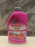 龟牌（Turtle Wax）樱桃爽洗车液(G-400701)2L高泡沫水蜡汽车去污打蜡清洁泡沫清洗剂 实拍图