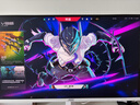 AOC24.5英寸310Hz FastIPS 快速液晶1ms HDR400 硬件低蓝光 三角洲 典雅白游戏电竞显示器25G41SE/WS 实拍图