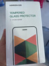 绿联【无黑边不挡屏】适用苹果17/16Pro钢化膜iPhone17/16Pro手机膜无边高清防摔防爆保护膜 2片装 实拍图