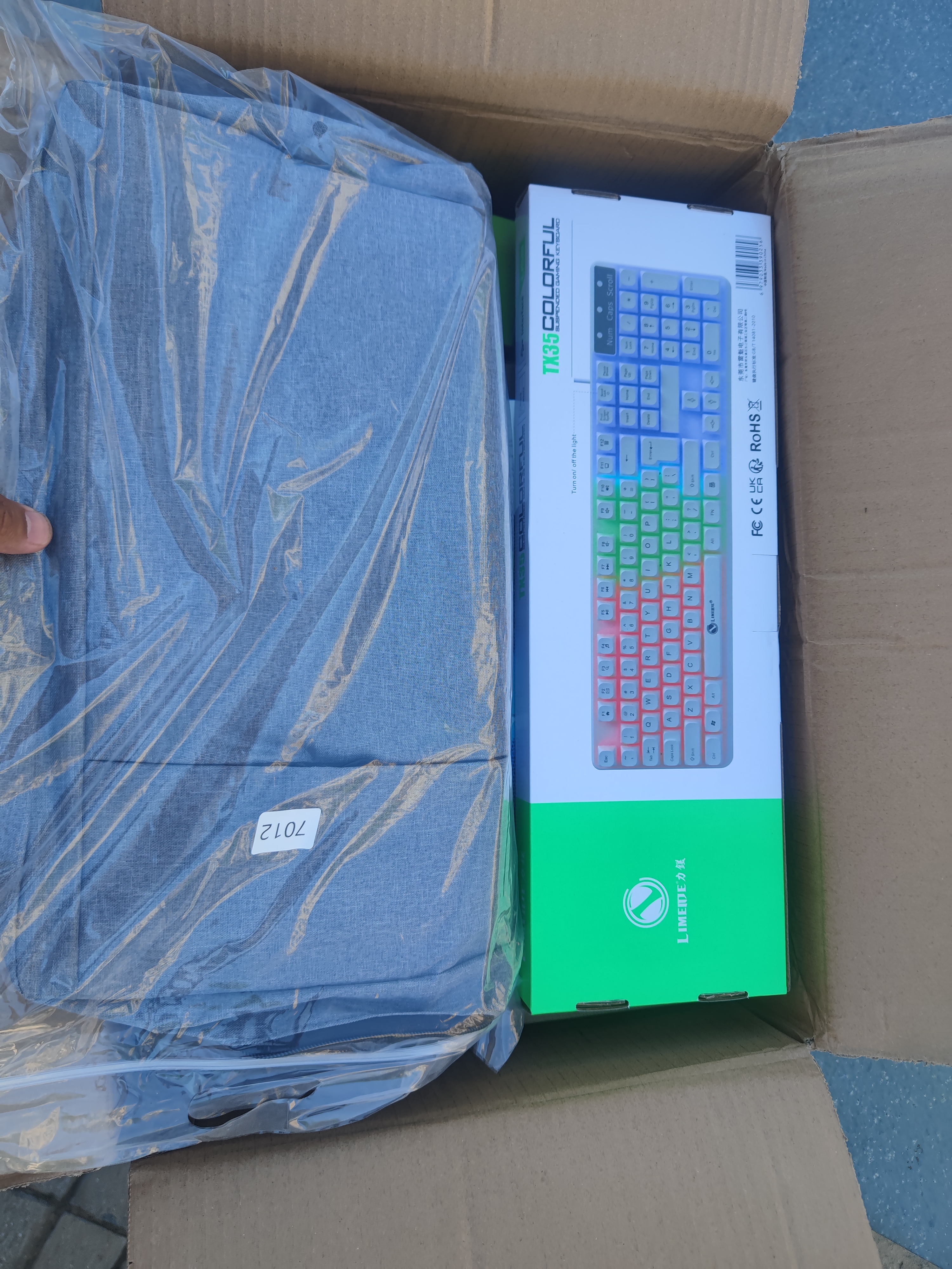 普惠优品【大学生补贴20%】电脑笔记本电脑款酷睿i9/i7独显高刷电竞屏游戏本学生高性能设计轻薄 【顶配机皇】旗舰酷睿i9级/3050独显+畅玩黑猴 32GB运行内存+2TB极速固态硬盘 【五年质保/ 实拍图
