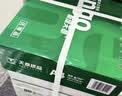 天章 （TANGO）新绿天章A4打印纸 70g 500张*8包【豪华品质】双面打印复印纸 纸张洁白顺滑不卡纸 整箱4000张 实拍图