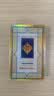 姚记扑克掼蛋专用969户外露营斗地主桌游戏卡牌德州扑克牌纸牌20副装 实拍图
