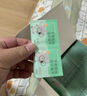 海氏海诺手机眼镜清洁湿巾一次性擦眼镜湿巾布速干无痕不伤镜片300片/盒 实拍图