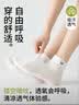 棉满满袜子女100%纯棉短袜夏季薄款抗菌防臭卡通可爱小熊低帮短筒8双ql 实拍图