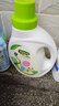 子初婴儿洗衣液宝宝专用洗衣液套装1kg*3瓶+500ml*4袋+洗衣皂150g*5包 实拍图