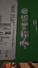 康师傅 方便面 经典香菇炖鸡桶面106g*12 泡面整箱速食 方便食品 实拍图