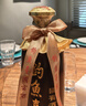 钓鱼台 国宾酒（第一代） 酱香型白酒 53度 500ml 单瓶装 名酒节日送礼 实拍图