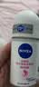 妮维雅（NIVEA）孙颖莎同款抑汗香体止汗露腋下干爽精华爽身走珠液50ml生日礼物 实拍图