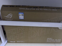 华硕ROG 超杀27 XG27ACDMS 26.5英寸2K电竞显示器280Hz显示器0.03ms响应HDR400真10Bit G-SYNC兼容OLED 实拍图