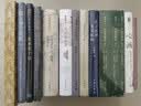 钱穆作品系列：秦汉史（精装） 实拍图