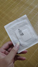 可孚医用无菌敷贴大号透气胸贴创口贴术后伤口创面愈合6X7cm*20片 实拍图