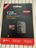 京东京造至尊极速高性能TF卡 128GB（MicroSD）存储卡 U3 V30 A2 运动相机4K高清 内存卡 读速200MB/s 实拍图