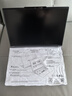 ThinkPad国家补贴15%联想笔记本电脑ThinkBook14+ 2026全能本 锐龙7 H 255 32G 1T 3K 14.5英寸高刷 月神灰 实拍图