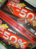 雀巢（Nestle）脆脆鲨黑巧克力味减糖威化夹心饼干休闲零食36条225g*2独立包装 实拍图