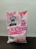 老管家洗衣机清洁剂125g*6袋滚筒波轮洗衣机清洗剂杀菌除垢祛味花香 实拍图