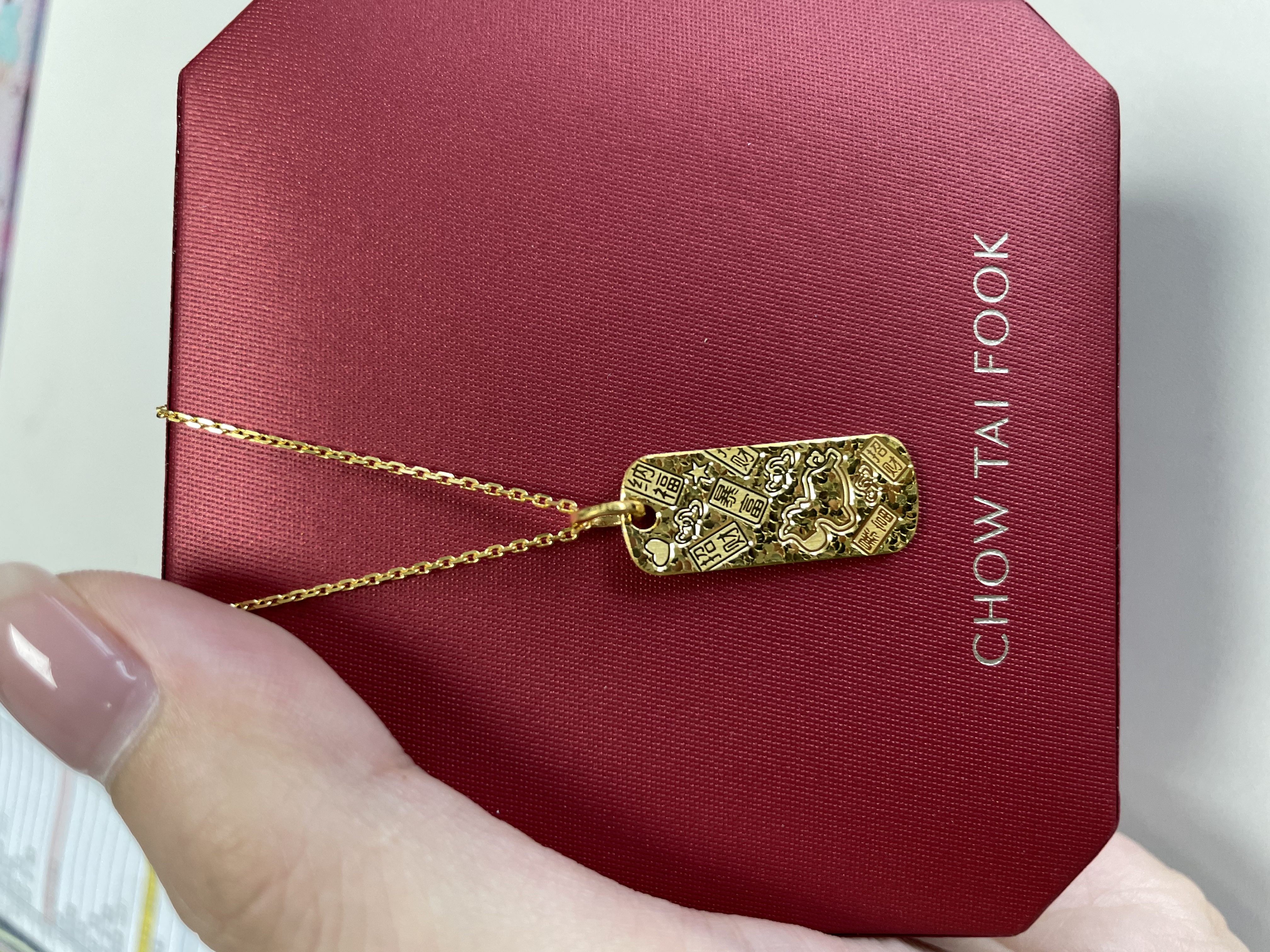 周大福十字链素链黄金项链女45cm约3.25g EOF1137生日礼物 实拍图