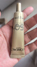 欧莱雅小金管防晒霜30ml*3养肤隔离护肤品日常通勤男女通用 实拍图