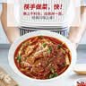 海底捞 筷手小厨麻辣香锅酸汤肥牛调料 麻婆豆腐调料川菜家常炒菜调料 水煮肉片调味料100g*3 实拍图