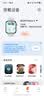 小米（MI）REDMI Watch 6皎月银 国家补贴 澎湃OS 3 心率血氧监测 红米手表6 小米汽车 送男友送女友 实拍图