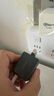 绿联氮化镓PD20W充电器适用苹果17充电头Type-C快充iPhone17/16/15/ProMax/Air手机iPad耳机USB插头 实拍图