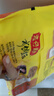 湾仔码头玉米蔬菜猪肉水饺1320g66只早餐速食半成品面点生鲜速冻饺子 实拍图