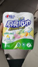 心相印厨房卷纸/厨房用纸150节 吸油锁水 厨房纸巾 食品接触级 懒人抹布 实拍图
