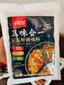 寻鲜匠三味合一小龙虾调料390g香辣蒜蓉十三香味油焖虾香辣蟹花甲调料 实拍图