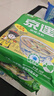 京遥清真逍遥镇经典系列水煮胡辣汤280g/袋微辣牛肉味 实拍图